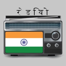 Biểu tượng FM Radio India all stations